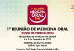 Hospital de Santa Maria organiza a I Reunião de Medicina Oral