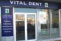 Nova Vital Dent no Parque das Nações