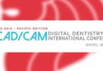 CADCAM Digital Dentistry Conference