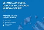 Mundo a Sorrir está à procura de voluntários