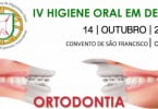 IV Reunião Anual Higiene Oral em Debate realiza-se a 14 de outubro