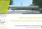 Falta um mês para a II Reunião Técnica Auto-Ligável da FMUP