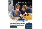 A Ortocervera anunciou a realização da 94ª edição da pós-graduação especializada em ortodontia funcional, aparatologia fixa e alinhadores.